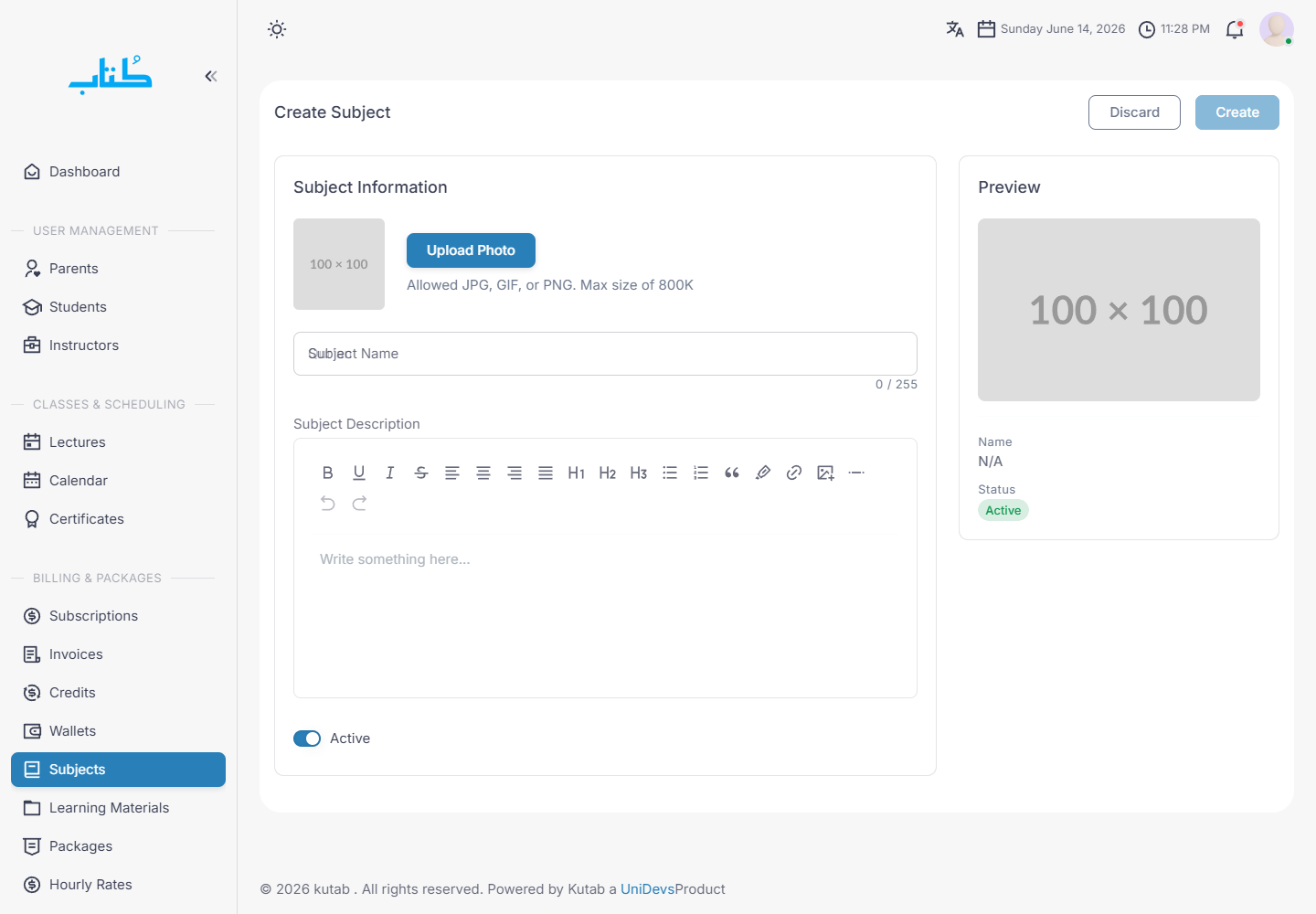 Create subject form