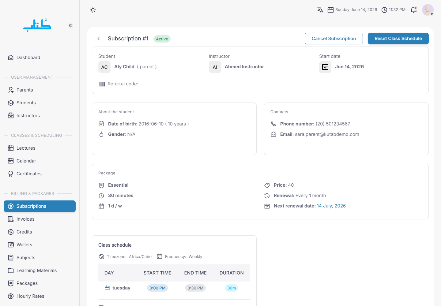 Subscription detail with class schedule
