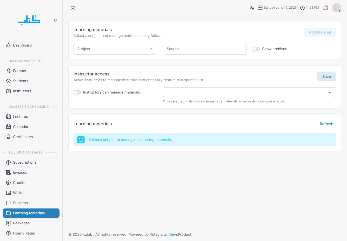 Learning materials screen before selecting subject