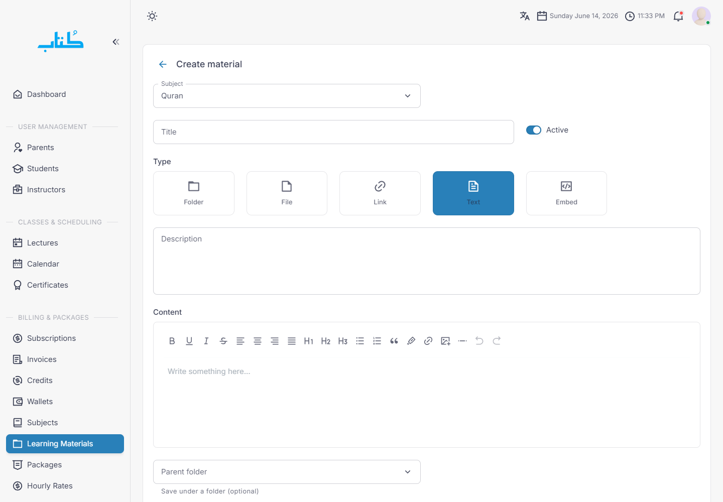 Add learning material form